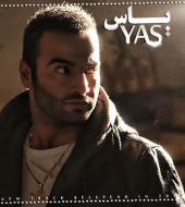 آواتار realman